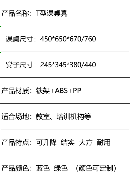 微信图片_20201103134012.png